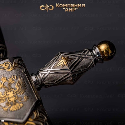 Кортик Адмиральский, Артикул: 36000 - Компания «АиР»
