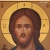 Икона в окладе Господь Вседержитель, Артикул: 38927 - Компания «АиР»