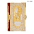 Книга в окладе Омар Хайям. Рубаи с розовыми фианитами, Артикул: 17423 - Компания «АиР»