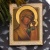 Икона в окладе Казанская Божья Матерь, с красными корундами, Артикул: 37291 - Компания «АиР»
