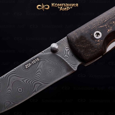 Складной (карбон мраморный с медью) дамасская сталь ZDI-1016, узор пирамида - Компания «АиР»