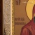 Икона в окладе Богоматерь с Младенцем, Артикул: 37508 - Компания «АиР»