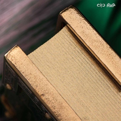 Книга в окладе Омар Хайям. Рубаи, Артикул: 39137 - Компания «АиР»