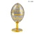 Яйцо-рюмка сувенирное с желтым фианитом, Артикул: 10136 - Компания «АиР»