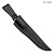 Ножны кожаные для ножа Якут (черные) - Компания «АиР»