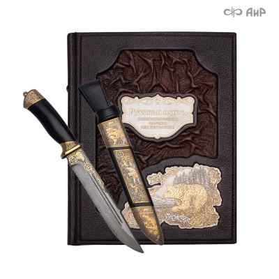 Набор с ножом Русская охота, Артикул: 39122 - Компания «АиР»