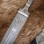 Кинжал Кавказский с малым ножом, Артикул: 35902 - Компания «АиР»