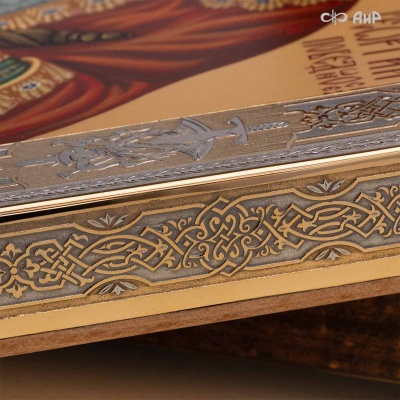  Икона в окладе Святой великомученик Георгий Победоносец, Артикул: 39177 - Компания «АиР»