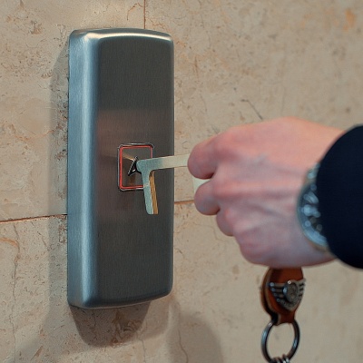 Инструмент АнтиВирус, Артикул: AF0000017605  - Компания «АиР»