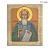 Икона в окладе Преподобный Сергий Радонежский, Артикул: 37335 - Компания «АиР»