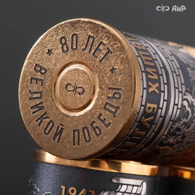  Набор 80 лет Великой Победы (нож Финка-2 с золотом, 40Х10С2М, стопка) Артикул: 39063, 39064 - Компания «АиР»