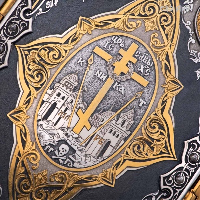 Святое Евангелие в окладе, Артикул: 39105 - Компания «АиР»