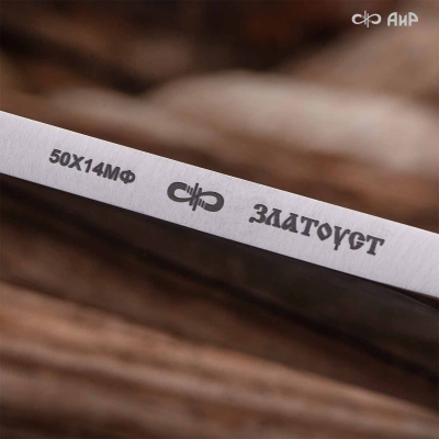 Уралмаш тесак (микарта красно-синяя, паракорд с темлячным узлом, кастомная заточка) - Компания «АиР»