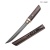 Нож Айкути, дамасская сталь ZDI-1016, макасар, фути и хабаки мокуме гане - Компания «АиР»