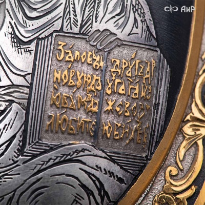 Святое Евангелие в окладе, Артикул: 39105 - Компания «АиР»