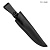 Ножны кожаные для ножа Хаски (черные) - Компания «АиР»