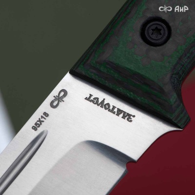 Бекас ЦМ (карбон зебра зеленый) - Компания «АиР»