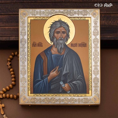 Икона в окладе и киоте Святой апостол Андрей Первозванный, Артикул: 39157 - Компания «АиР»