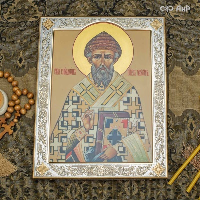 Икона в окладе Святой Спиридон Тримифунтский Артикул: 37832 - Компания «АиР»
