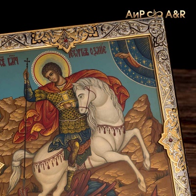 Икона в окладе Святой великомученик Георгий Победоносец, с гранатами, Артикул: 36932 - Компания «АиР»