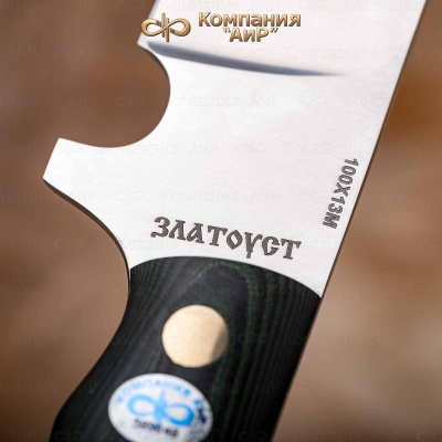 Шериф (G10 черно-зеленый, микарта) - Компания «АиР»