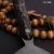  Набор Копие большое и малое ЦМ (композит с бронзовой микросеткой волны черный, мозаичные пины) дамасская сталь ZDI-1016 - Компания «АиР»