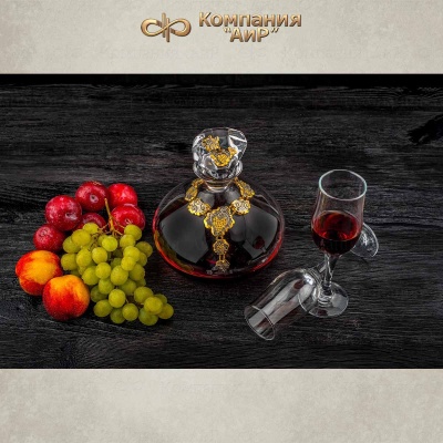 Декантер для вина Вкус винограда, Артикул: 35934 - Компания «АиР»