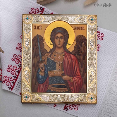 Икона в окладе Архангел Михаил, Артикул: 39159 - Компания «АиР»