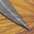 Кинжал Восточный, Артикул: 39316 - Компания «АиР» Кинжал Восточный, Артикул: 39316 - Компания «АиР»