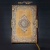 Коран в окладе с красными корундами, Артикул: 33365 - Компания «АиР»