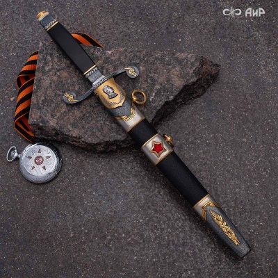 Кортик юбилейный 80 лет Великой Победы, Артикул: 39186 - Компания «АиР»