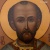 Икона в окладе Святитель Иоанн Златоуст, Артикул: 39327 - Компания «АиР» Икона в окладе Святитель Иоанн Златоуст, Артикул: 39327 - Компания «АиР»