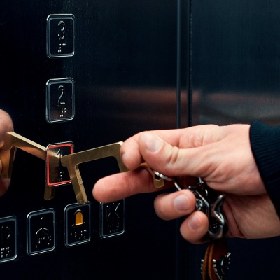 Инструмент АнтиВирус, Артикул: AF0000017605  - Компания «АиР»