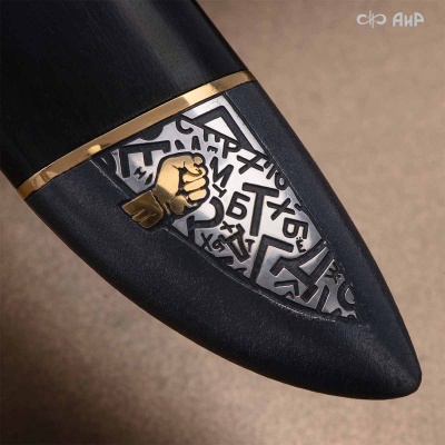  Нож Правда, Артикул: 39224 - Компания «АиР»