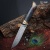 Нож Чернокрылый павлин, Артикул: 38265 - Компания «АиР»