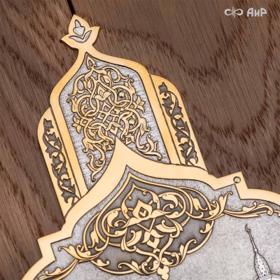 Коран на арабском языке в окладе с зелеными алпанитами, в коробке с декоративной накладкой , Артикул: 39178 - Компания «АиР»